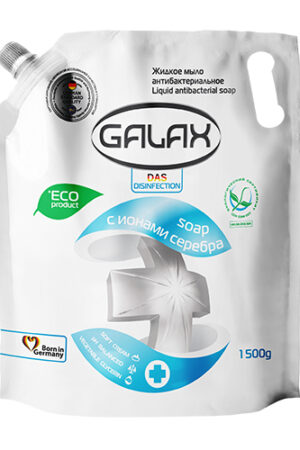 GALAX ანტიბაქტერიული თხევადი საპონი ვერცხლის იონებით 1500 გ (სათადარიგო)