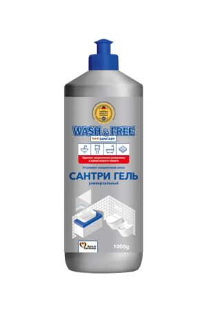 უნივერსალური  საწმენდი საშუალებაWash & Free   1000 გრ