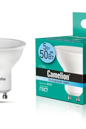 Camelion Led Lamp LED5-GU10845GU10 შეკიდული ჭერის ლედ ნათურა