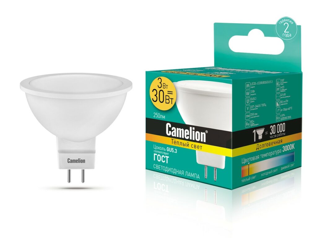 Camelion Led Lamp LED3-JCDR830GU5.3 შეკიდული ჭერის ლედ ნათურა