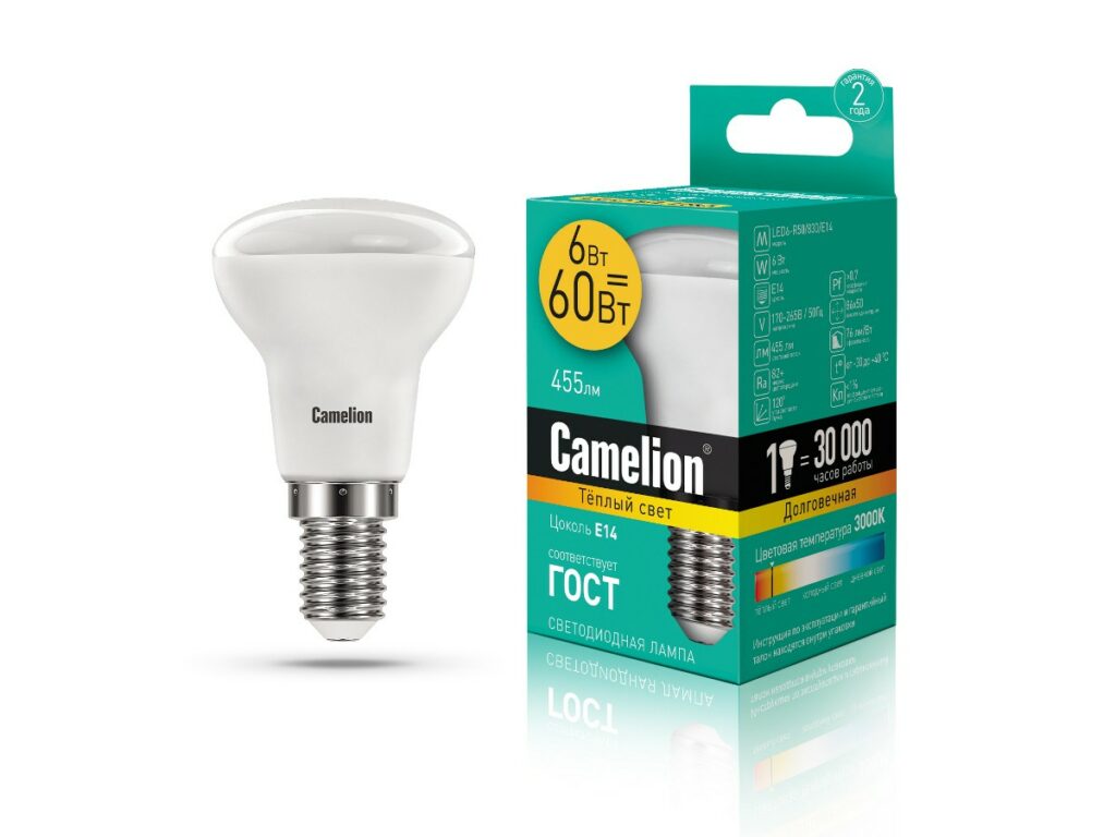 Camelion ეკონომიური LED ნათურა