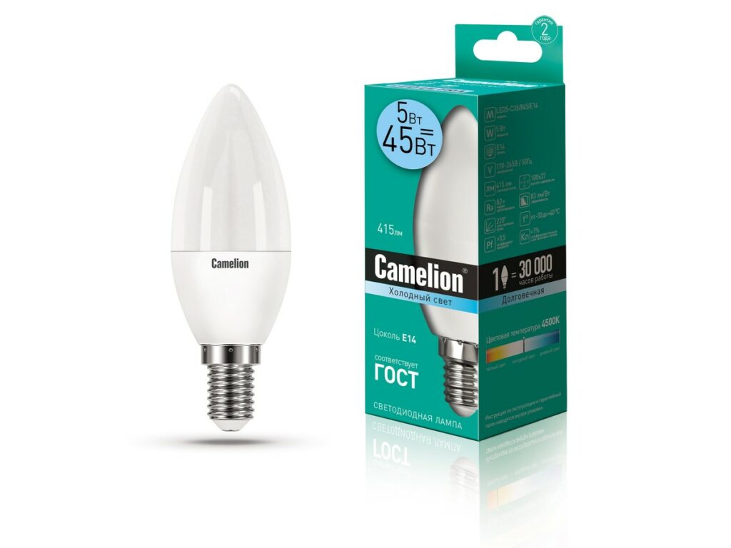 Camelion ეკონომიური