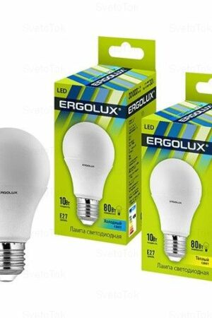 Ergolux Led Lamp