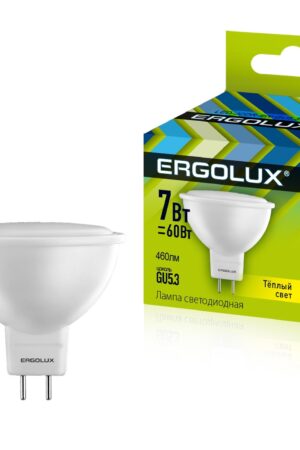 Ergolux Led Lamp
