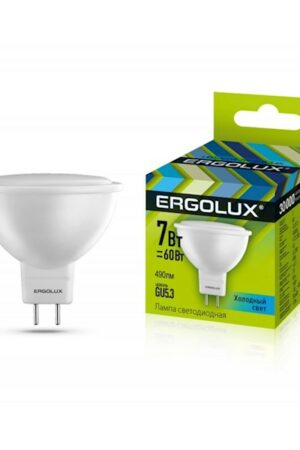 Ergolux Led Lamp