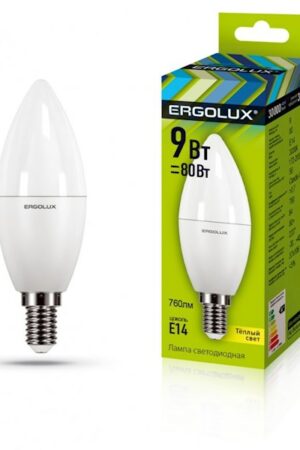 Ergolux Led Lamp