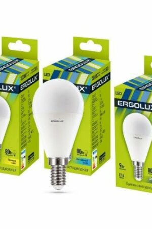 Ergolux Led Lamp