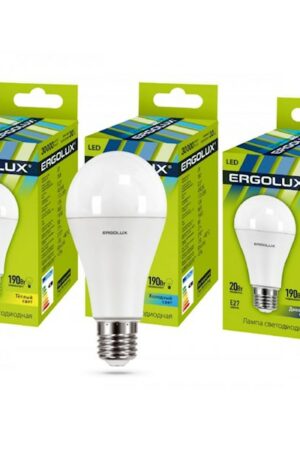 Ergolux Led Lamp
