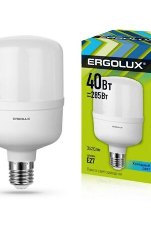 Ergolux Led Lamp