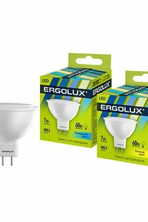 Ergolux Led Lamp