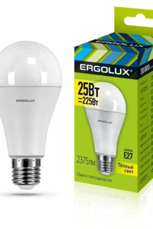 Ergolux Led Lamp
