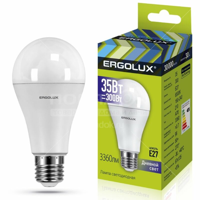Ergolux Led Lamp