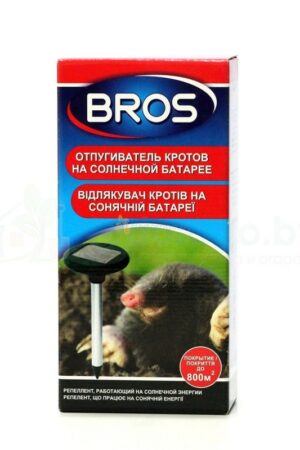 BROS – თხუნელას საჭერი ხაფანგი