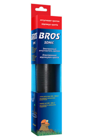 BROS – თხუნელას საჭერი ხაფანგი