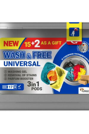 WASH & FREE ტანსაცმლის სარეცხი საშუალება კაფსულებში Wash&Free 35 ცალი