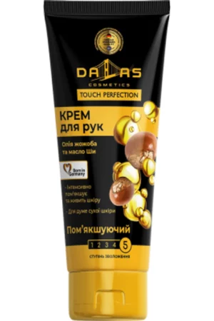 DALAS ხელის კრემი "ზეითუნის ზეთი და ავოკადო" 75 მლ.